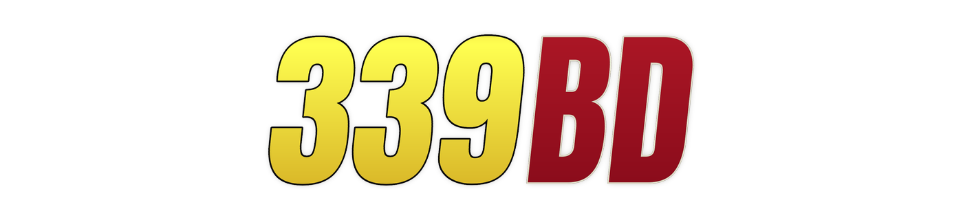 339bd
